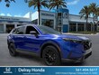  Honda CR-V Hybrid