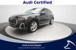 Audi Q5 e