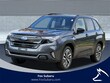 Subaru Forester Hybrid