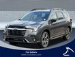 Subaru Ascent
