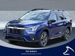 Subaru Ascent