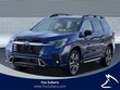  Subaru Ascent