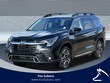  Subaru Ascent