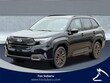 Subaru Forester Hybrid