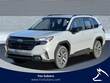 Subaru Forester Hybrid