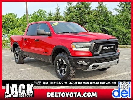 2024 Ram 1500 Rebel Truck Crew Cab 1C6SRFLT5RN215372 2024 Ram 1500 Rebel Truck Crew Cab P10379