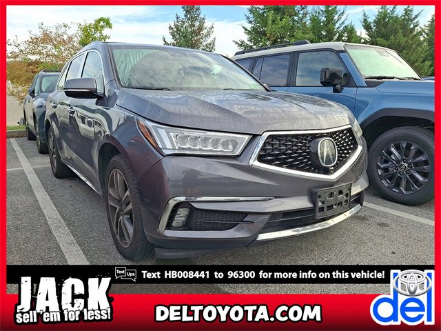 2017 Acura MDX