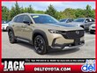 Mazda CX-50
