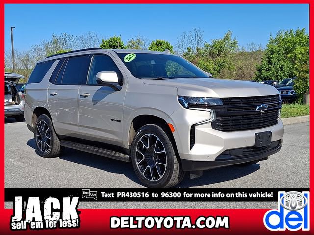 2023 Chevrolet Tahoe