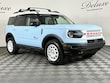  Ford Bronco Sport