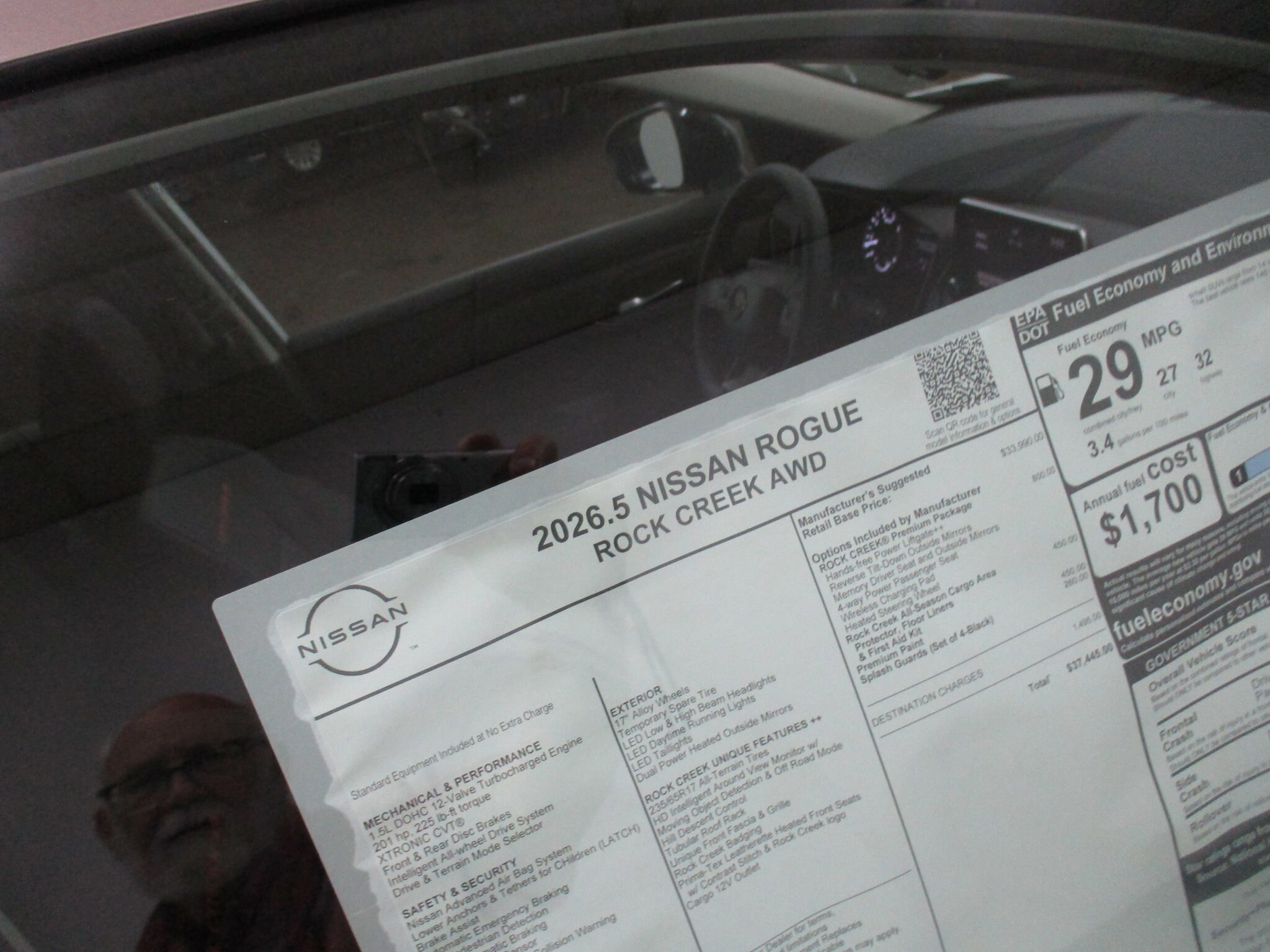 2026 Nissan Rogue Rock Creek - Photo 6