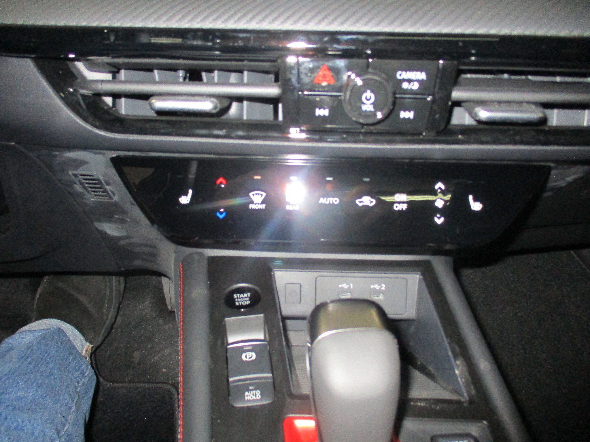 2026 Nissan KICKS SR AWD - Photo 28