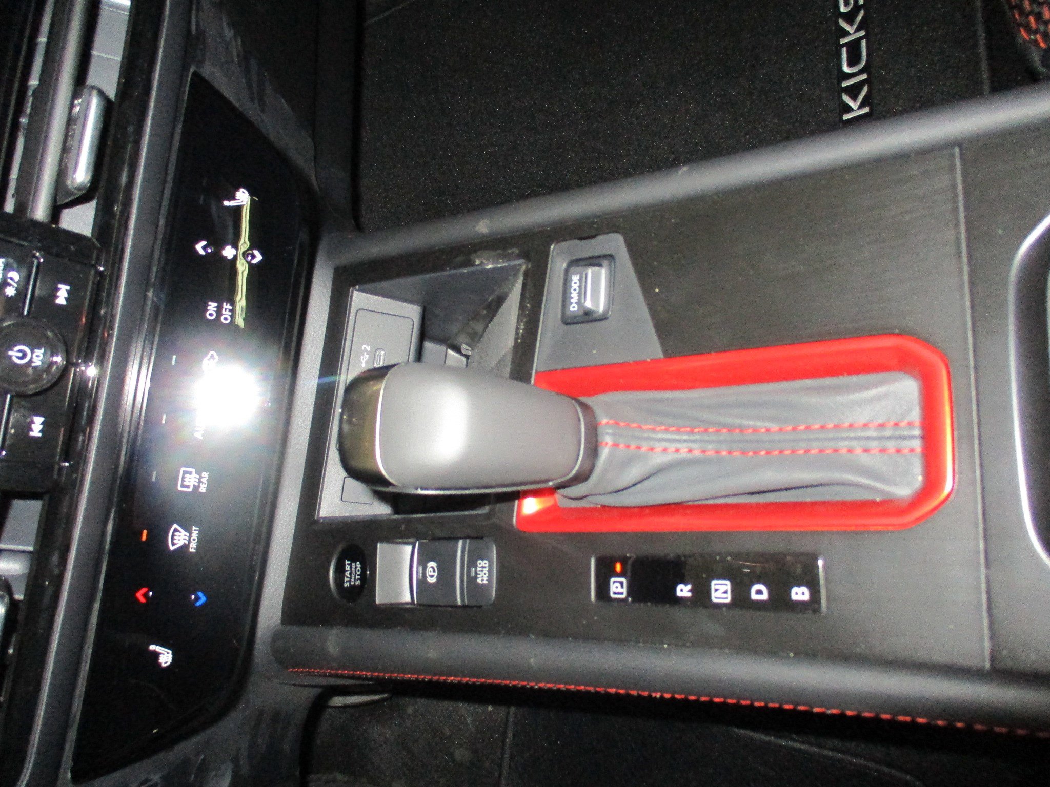 2026 Nissan KICKS SR AWD - Photo 29
