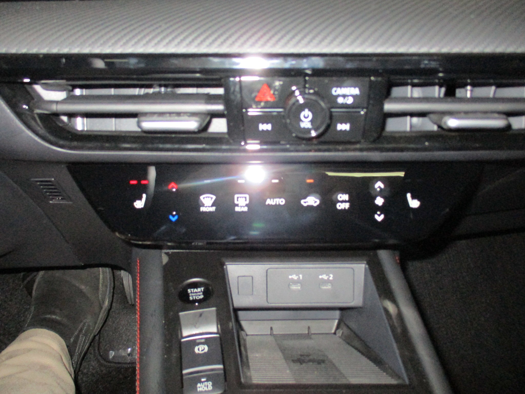 2026 Nissan KICKS SR AWD - Photo 22