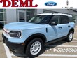  Ford Bronco Sport