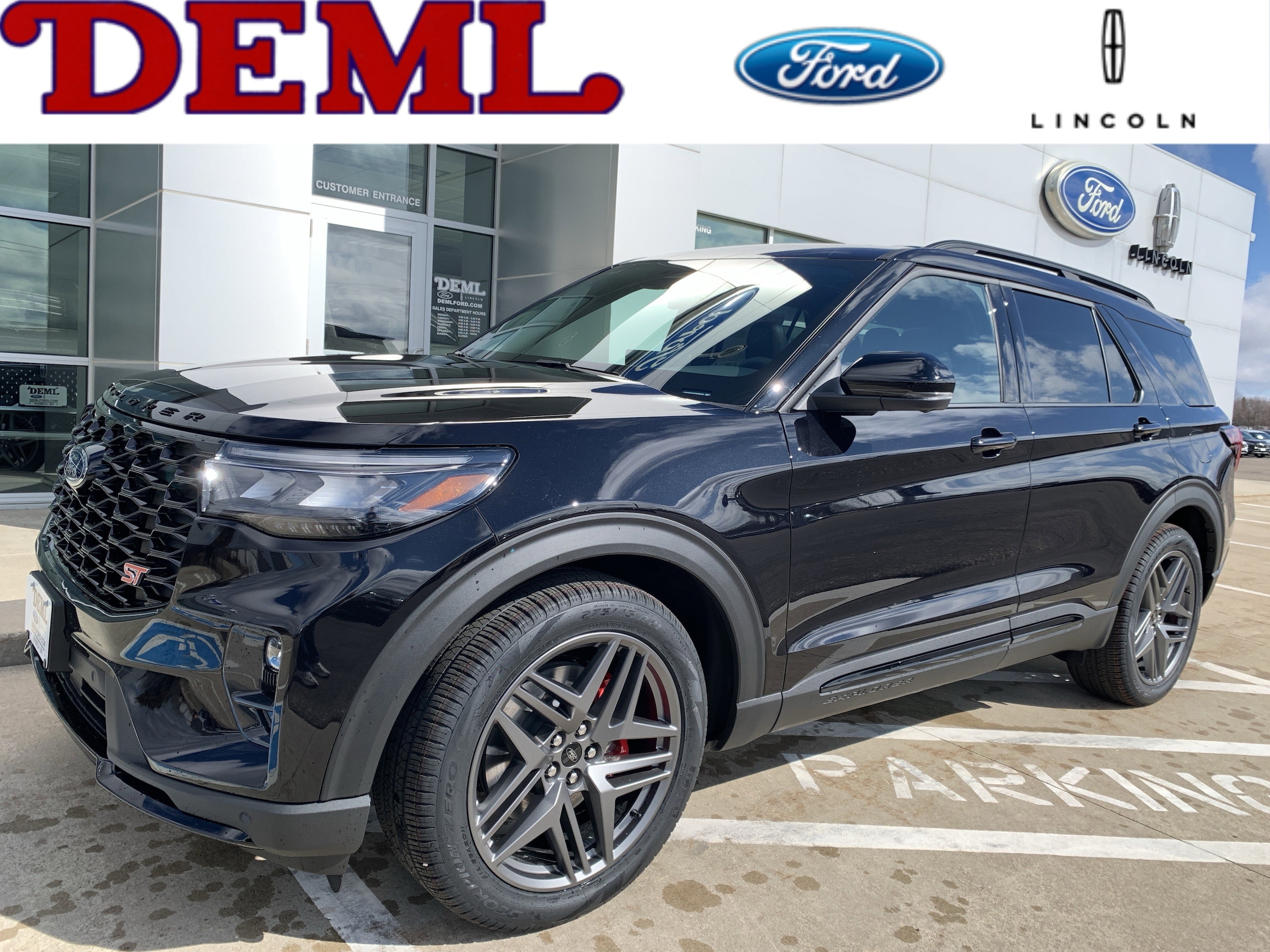 2026 Ford Explorer