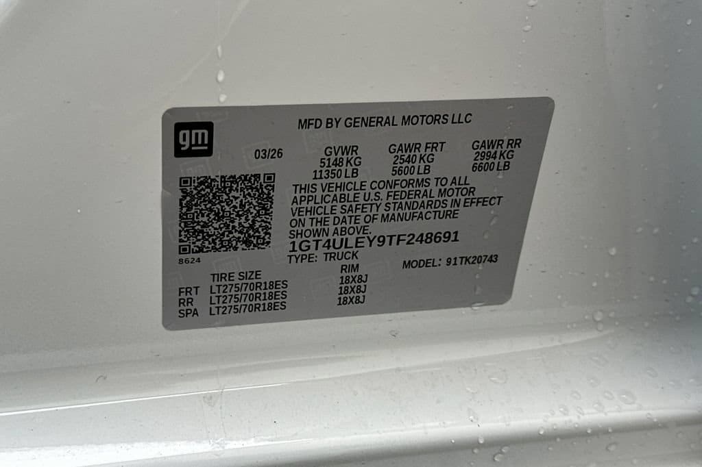 2026 GMC Sierra 2500HD Pro - Photo 25