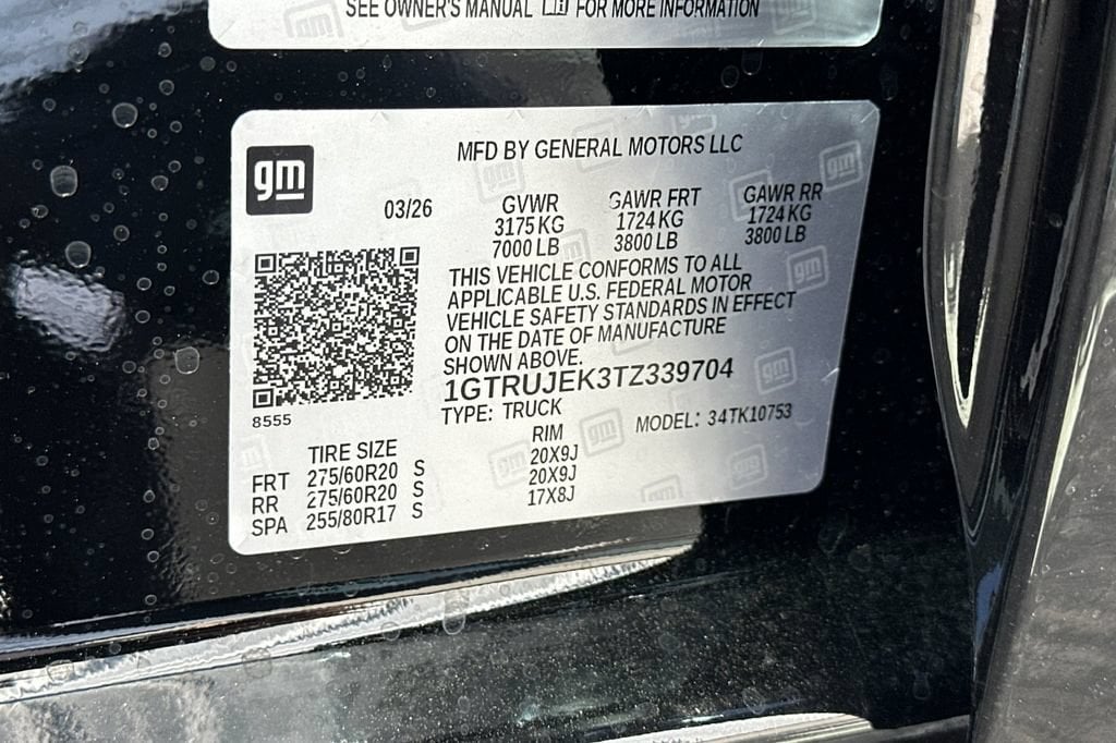 2026 GMC Sierra 1500 Elevation - Photo 26