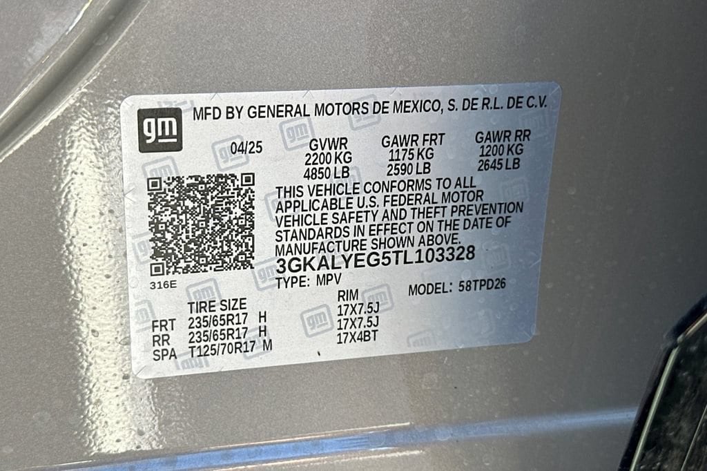 2026 GMC Terrain AT4 - Photo 23
