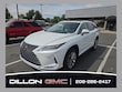  LEXUS RX 350L