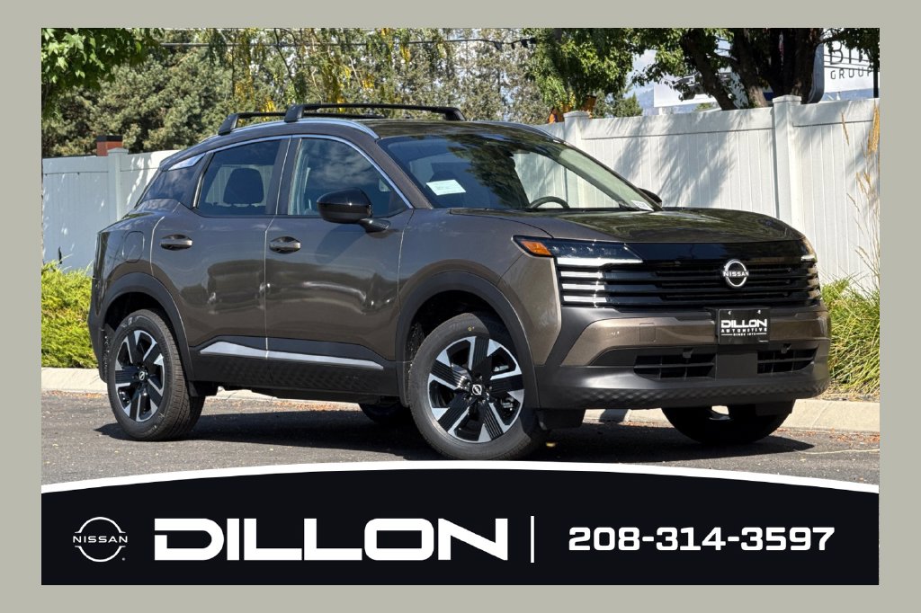 2027 Nissan KICKS