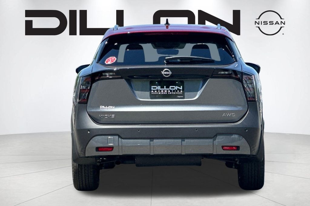 New 2026 Nissan Kicks SV SUV