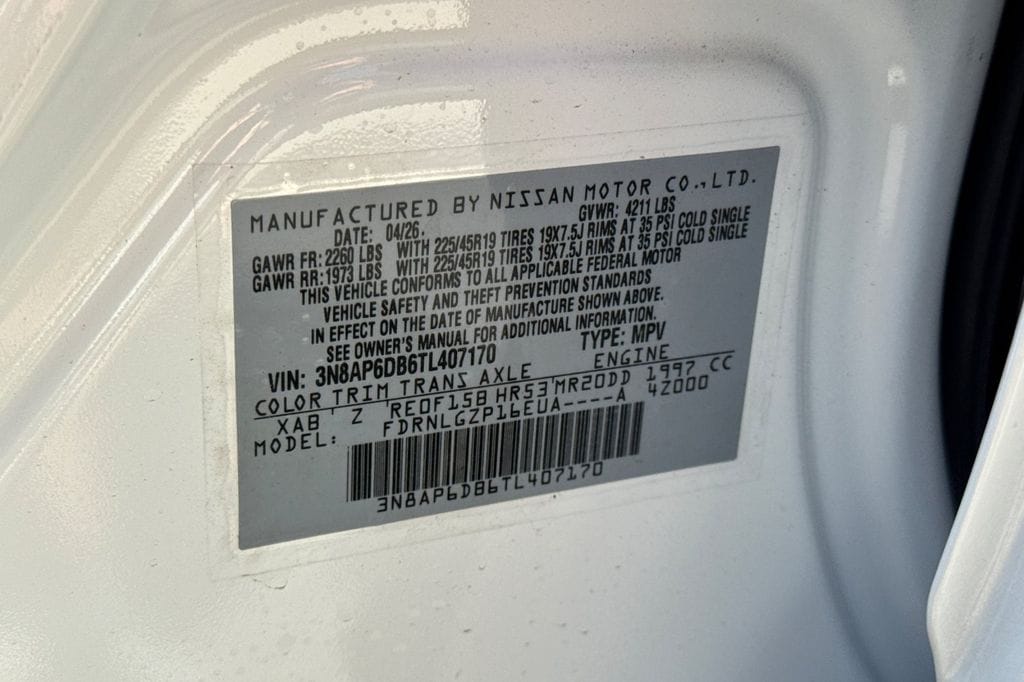 2026 Nissan KICKS SR AWD - Photo 30