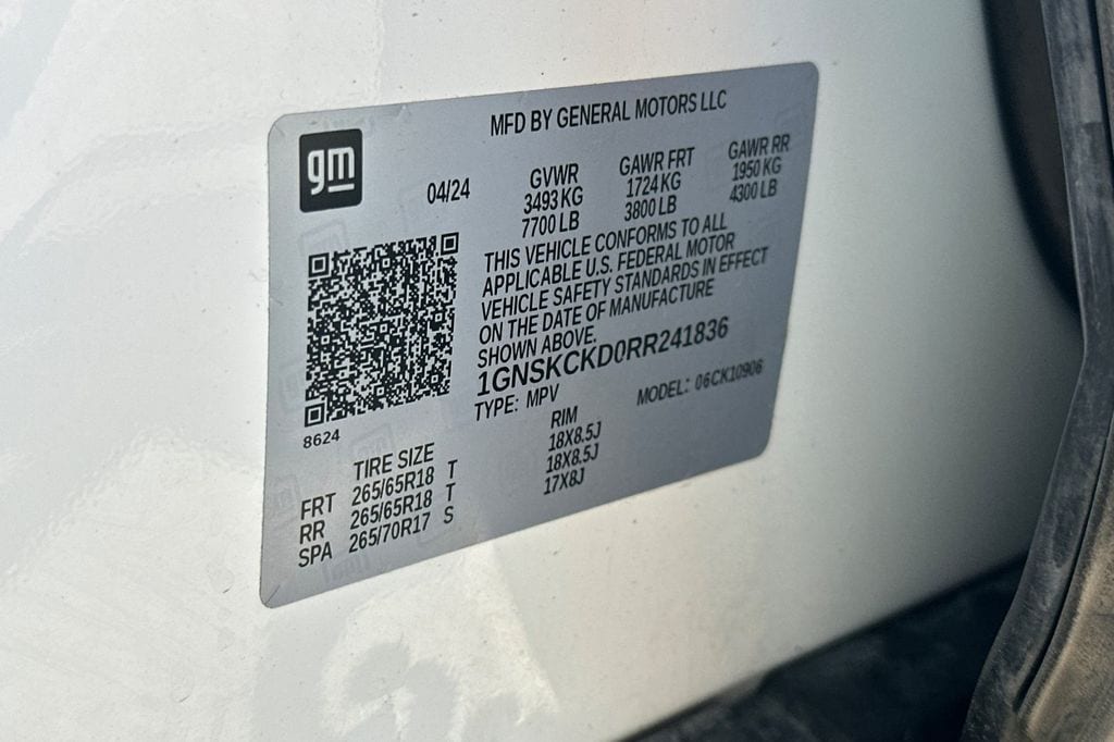 2024 Chevrolet Suburban LT - Photo 31