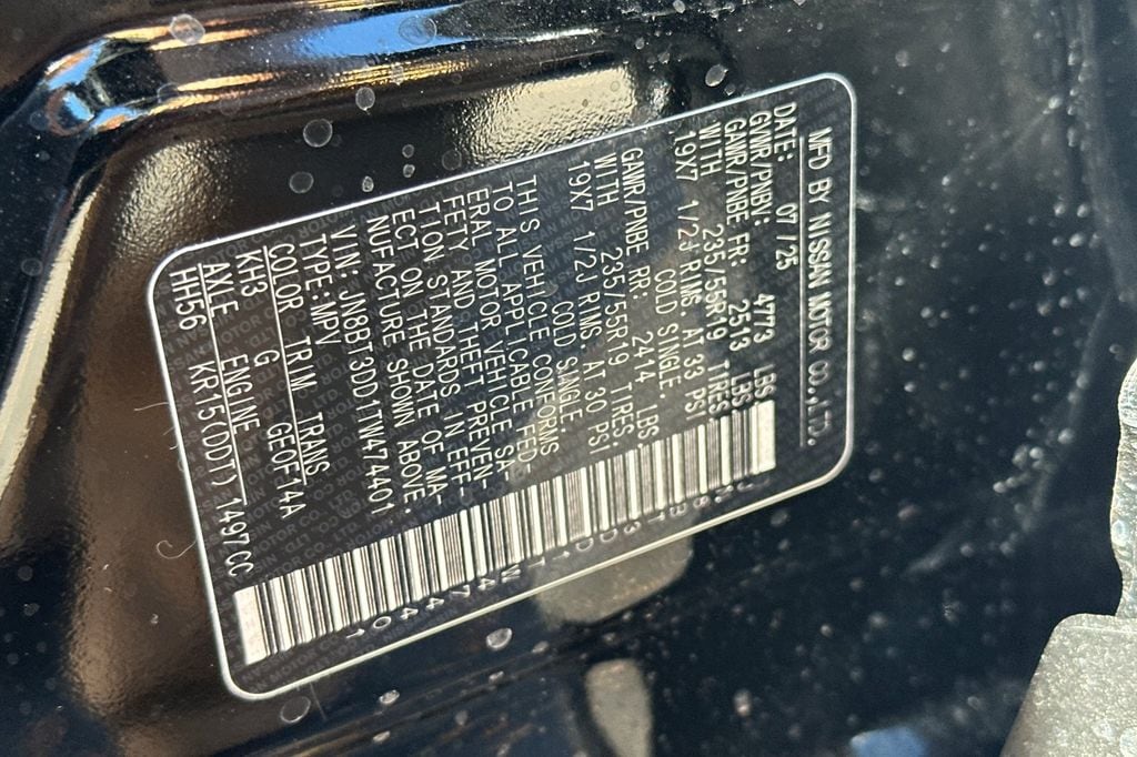 2026 Nissan Rogue Platinum - Photo 27