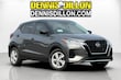 Nissan Kicks Play