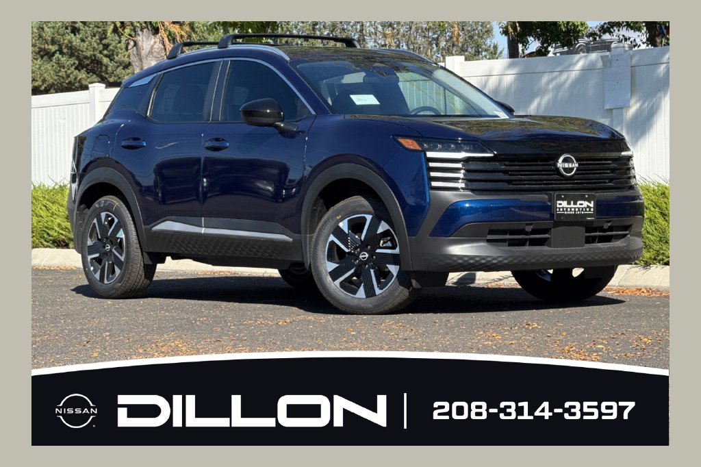 2027 Nissan KICKS