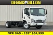 Isuzu NPR Gas
