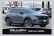  Mazda CX-50 Hybrid