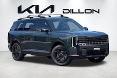 2027 Kia Telluride X-Line EX SUV