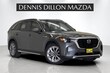 Mazda CX-90