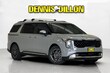 Kia Carnival Hybrid