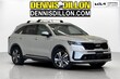 Kia Sorento Plug-In Hybrid