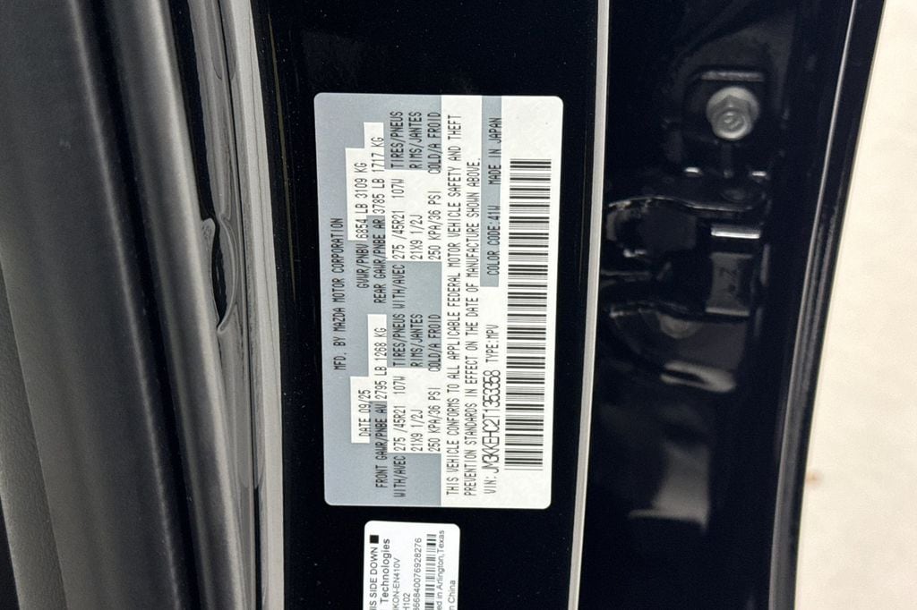 2026 Mazda CX-90 Premium Plus Package - Photo 28