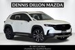  Mazda CX-50