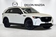  Mazda CX-90 Plug-In Hybrid