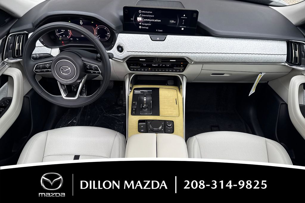 2026 Mazda CX-90 Premium Plus Package - Photo 13