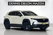 Mazda CX-50 Hybrid