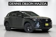 Mazda CX-50 Hybrid