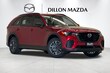  Mazda CX-70 Plug-In Hybrid