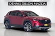 Mazda CX-50