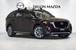  Mazda CX-90