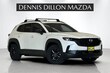 Mazda CX-50 Hybrid