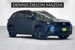 Mazda CX-50 Hybrid