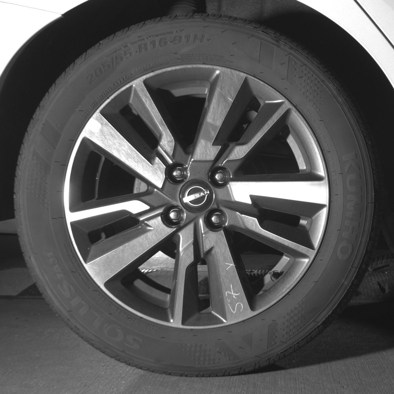 Thumbnail: 2025 Nissan Versa - 12