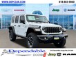 Jeep Wrangler 4xe